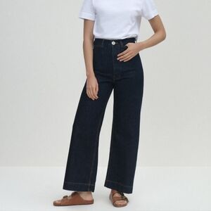 Jesse Kamm Dark Denim Sailors 0